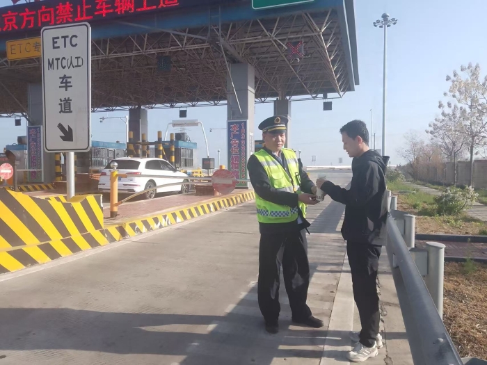 微信图片_20260413085801_2358_179 微信图片_20260413085801_2358_179