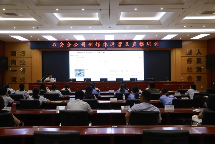 微信图片_20260612171104_697_409