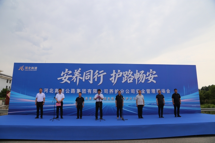 微信图片_20260623150448_1502_310