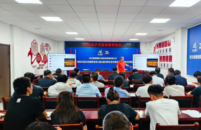微信图片_20260701110024_120_127